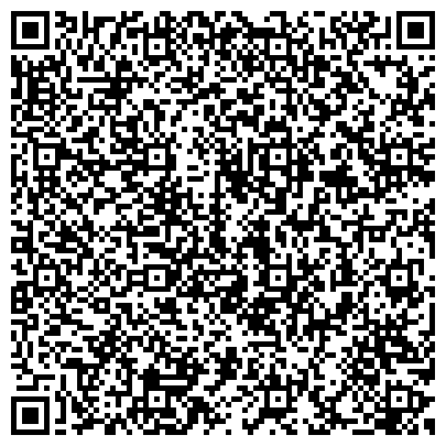 QR-код с контактной информацией организации «Моя мебель»