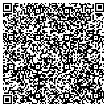 QR-код с контактной информацией организации ООО Юридическая компания «Билоус и Партнёры"