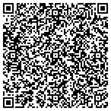 QR-код с контактной информацией организации ООО Подорожник Авто