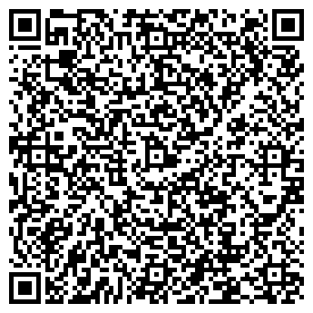 QR-код с контактной информацией организации ООО Сибирский Банный Чан