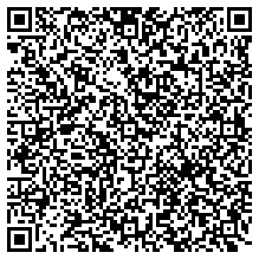 QR-код с контактной информацией организации ООО Транс-Вей