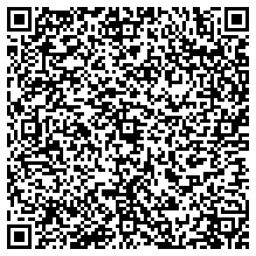 QR-код с контактной информацией организации ООО Kukumo