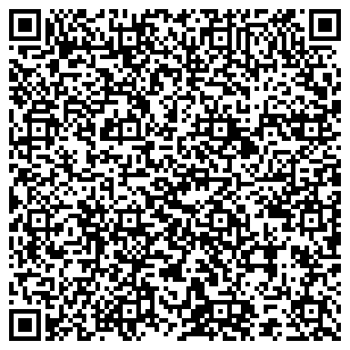 QR-код с контактной информацией организации ООО Тех Эксперт Реконструкция