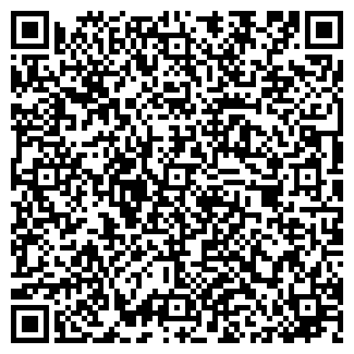 QR-код с контактной информацией организации Your Laser