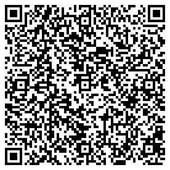 QR-код с контактной информацией организации ООО Работаем на 5!