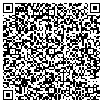 QR-код с контактной информацией организации ООО Найс Релиз