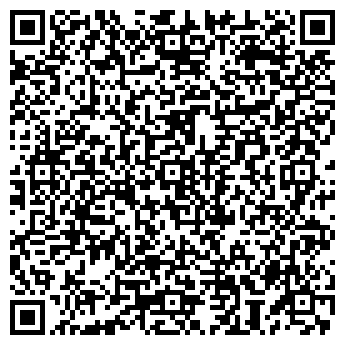 QR-код с контактной информацией организации ООО Eventmart