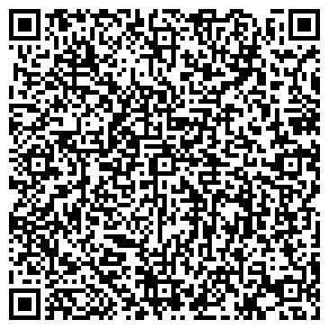 QR-код с контактной информацией организации ООО Уютный Дом