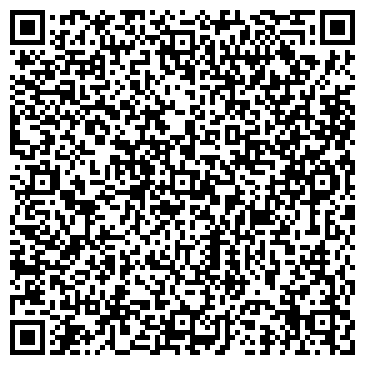 QR-код с контактной информацией организации ООО "Практика Комфорта"