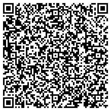 QR-код с контактной информацией организации ООО Лидер