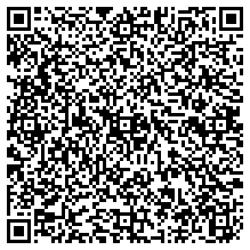 QR-код с контактной информацией организации ООО Мастер Переездов