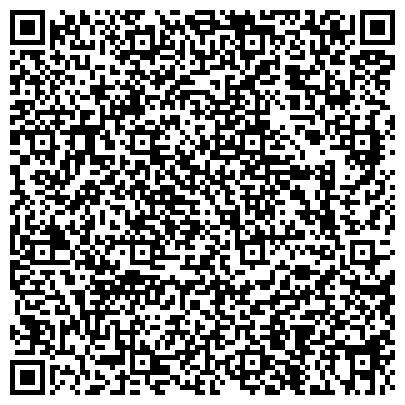 QR-код с контактной информацией организации «Альтаир»