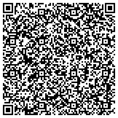 QR-код с контактной информацией организации Школа современной хореографии