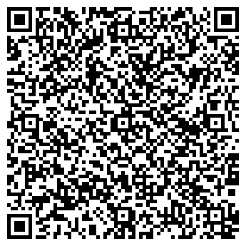 QR-код с контактной информацией организации Компания СеверТрейд