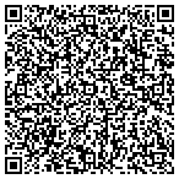 QR-код с контактной информацией организации КатСервис 56