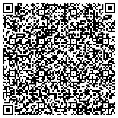 QR-код с контактной информацией организации ООО Ремонт кондиционеров