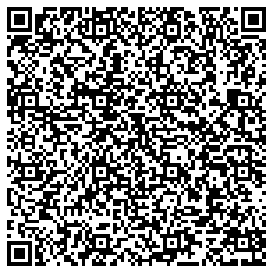 QR-код с контактной информацией организации «Агро Семенная Компания»