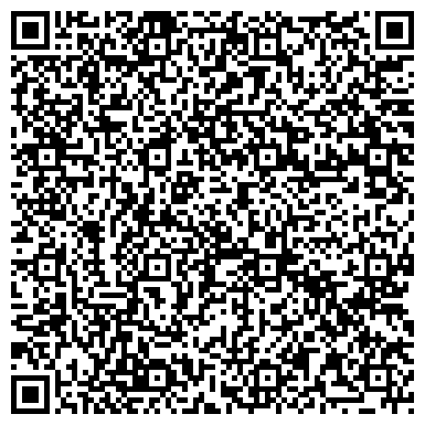 QR-код с контактной информацией организации ООО Картонно-Бумажный Комбинат