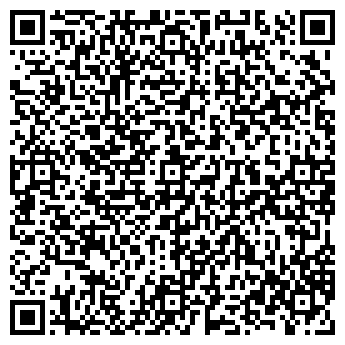 QR-код с контактной информацией организации ООО «Космо Кидс»