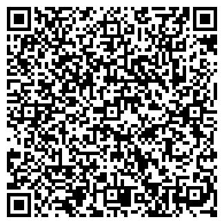 QR-код с контактной информацией организации ООО Сакс Групп