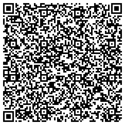 QR-код с контактной информацией организации ООО Московская Картонная Фабрика