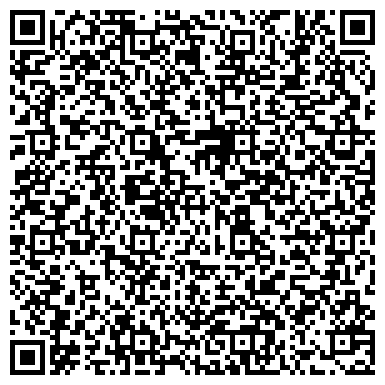 QR-код с контактной информацией организации DZ KRASNODAR