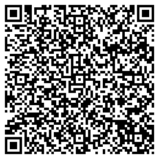 QR-код с контактной информацией организации Клининговая компания Уборка тут