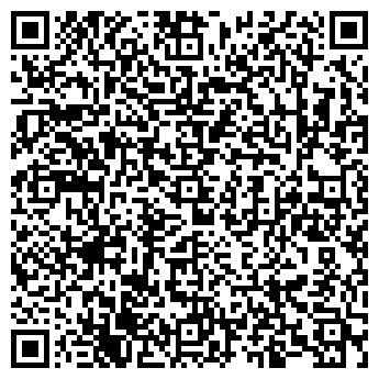 QR-код с контактной информацией организации ООО Гелиос