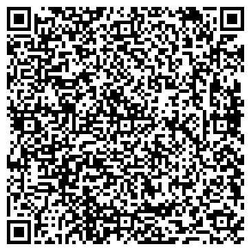 QR-код с контактной информацией организации РК «Профессионал+»