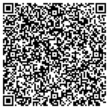 QR-код с контактной информацией организации АПК Строй