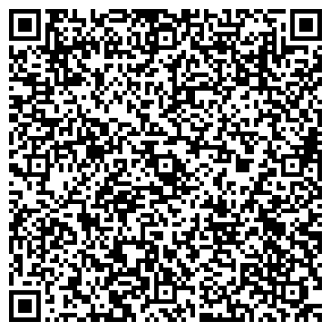 QR-код с контактной информацией организации ООО Коста рент