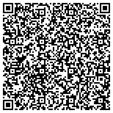 QR-код с контактной информацией организации ООО Энергонефтегаз-Комплекс