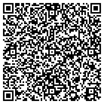 QR-код с контактной информацией организации ООО "СтарЭлектрик"