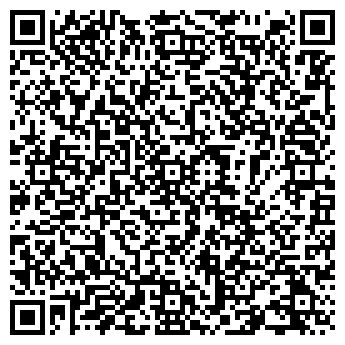 QR-код с контактной информацией организации «Супремаси»