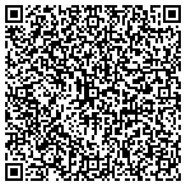 QR-код с контактной информацией организации Баркомплект