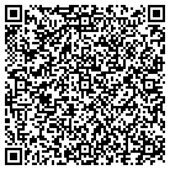 QR-код с контактной информацией организации ООО МосБотаник