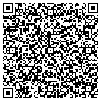 QR-код с контактной информацией организации ООО «Тормина»