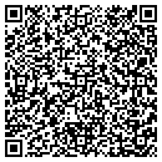 QR-код с контактной информацией организации ООО Эко-город