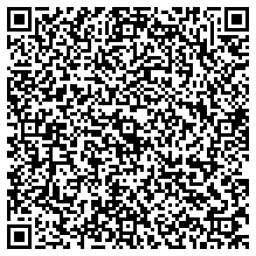 QR-код с контактной информацией организации ООО Фирма Скат