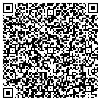 QR-код с контактной информацией организации ООО Фабрика стирки ковров