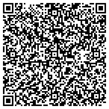 QR-код с контактной информацией организации ООО Трак Евро Ойл