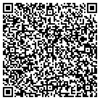 QR-код с контактной информацией организации ООО СИС