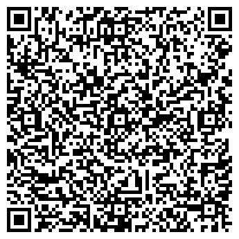 QR-код с контактной информацией организации Kakadu