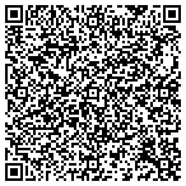 QR-код с контактной информацией организации Артдевиз