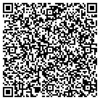 QR-код с контактной информацией организации Мусоркин
