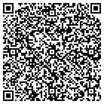 QR-код с контактной информацией организации ООО Блок Строй