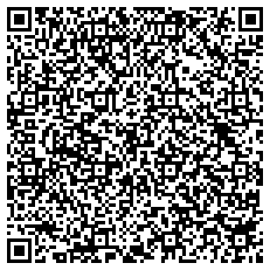 QR-код с контактной информацией организации Профит сталь