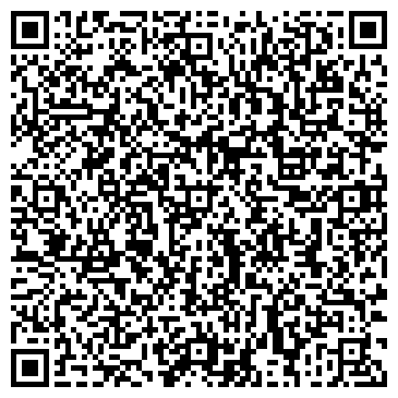 QR-код с контактной информацией организации ООО Фастейлит Групп