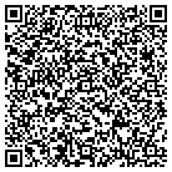 QR-код с контактной информацией организации ООО Группа компаний «Вира Транс»