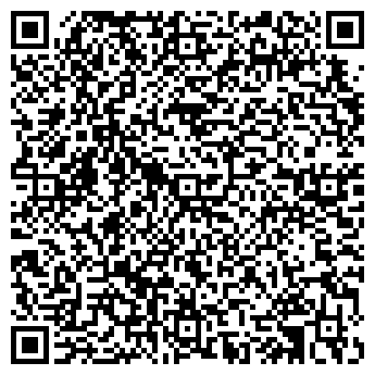 QR-код с контактной информацией организации ООО Виртуалити